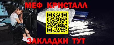 амфетамин Нягань