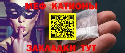 амфетамин Нягань