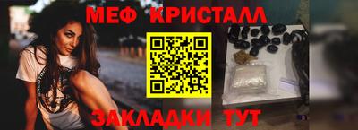 амфетамин Обь
