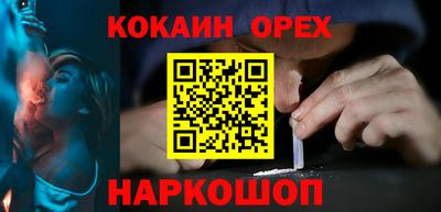 амфетамин Нягань