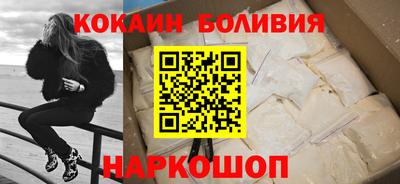 первитин Обнинск