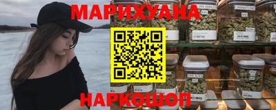 первитин Обнинск