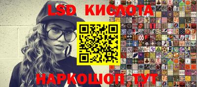 амфетамин Нягань