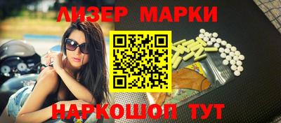 амфетамин Нягань