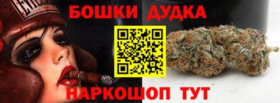 амфетамин Обь