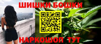 первитин Обнинск