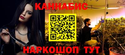 амфетамин Обь