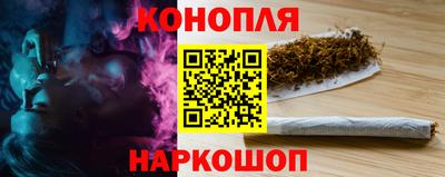 амфетамин Обь