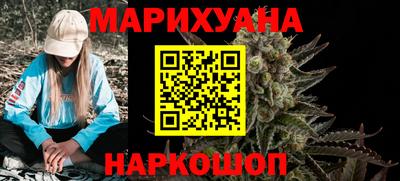 первитин Обнинск