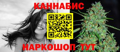 амфетамин Нягань