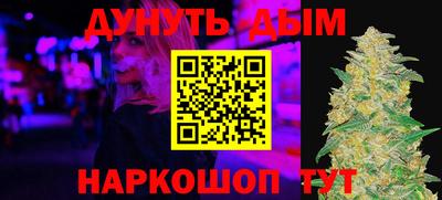амфетамин Нягань