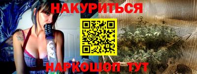 амфетамин Нягань