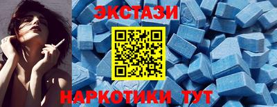 первитин Обнинск