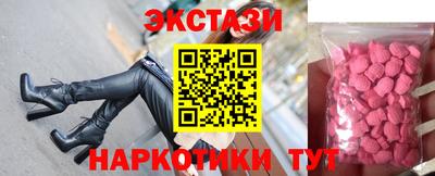 первитин Обнинск