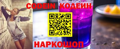 амфетамин Нягань