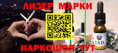 амфетамин Нягань