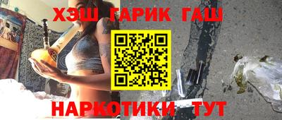 амфетамин Обь