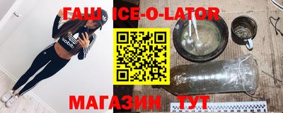 первитин Обнинск