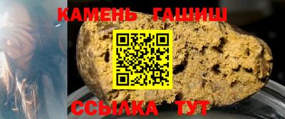 первитин Обнинск