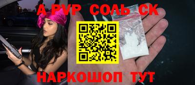 амфетамин Нягань