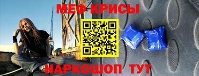 амфетамин Обь