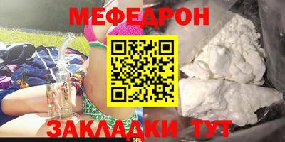 амфетамин Обь